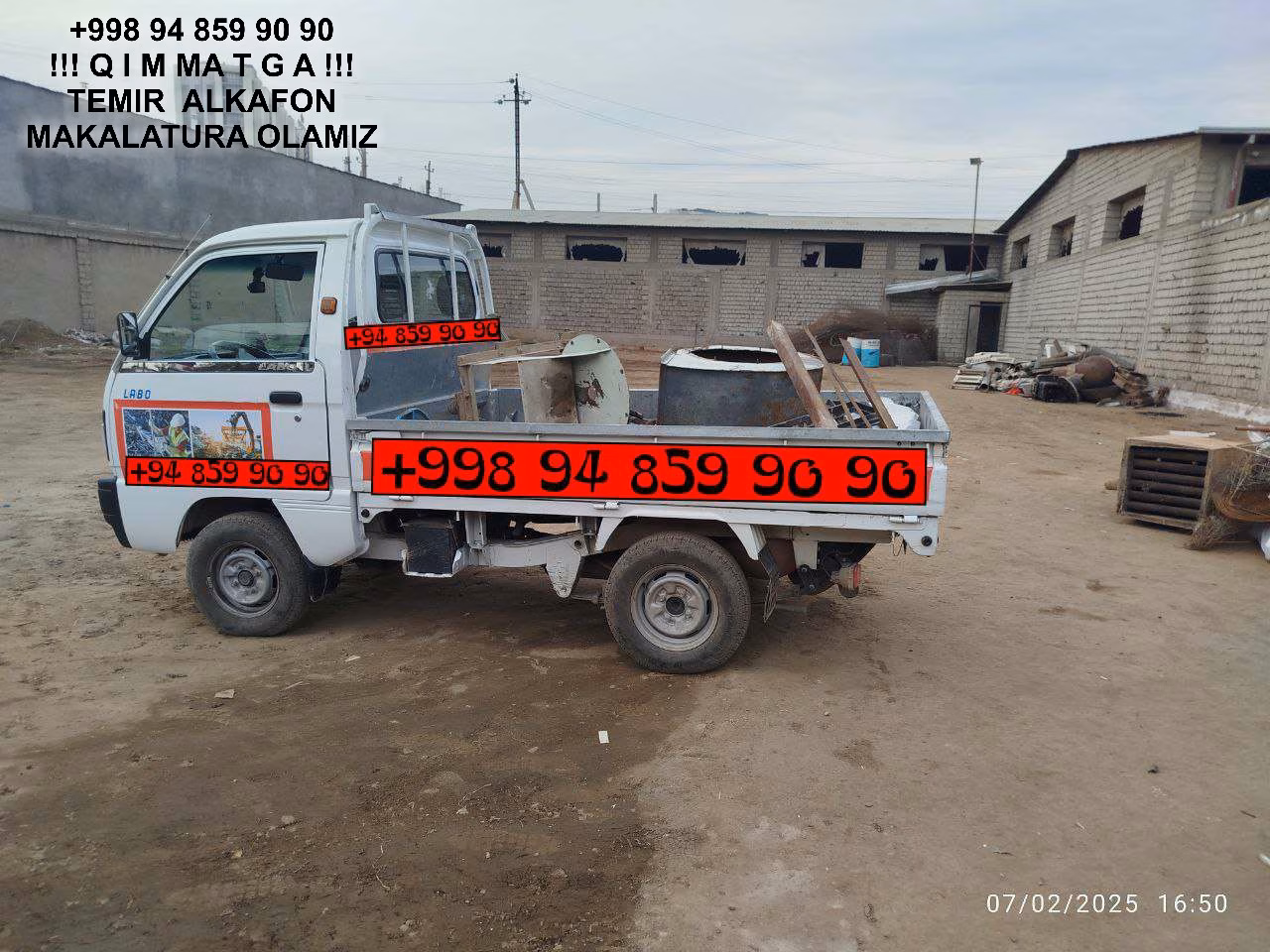 ТАШКЕНТ МЕТАЛЛОЛОМ TOSHKENT METALLOLOM qabul qilish Olmaliq