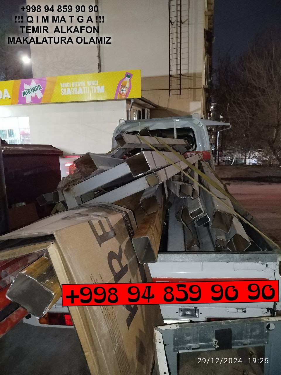 Metallolom qabul qilish Chinoz