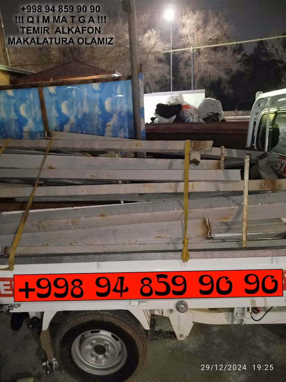 ТАШКЕНТ МЕТАЛЛОЛОМ TOSHKENT METALLOLOM qabul qilish Kashkadarya