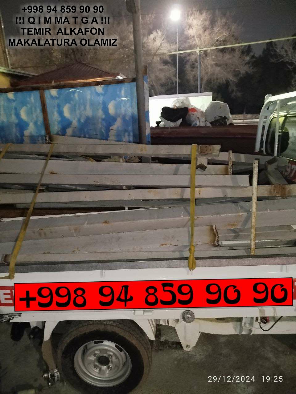 Metallolom qabul qilish Samarkand