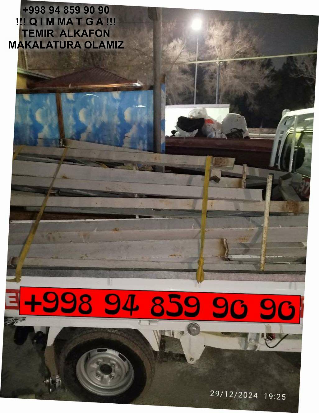 Metallolom qabul qilish Bekobod