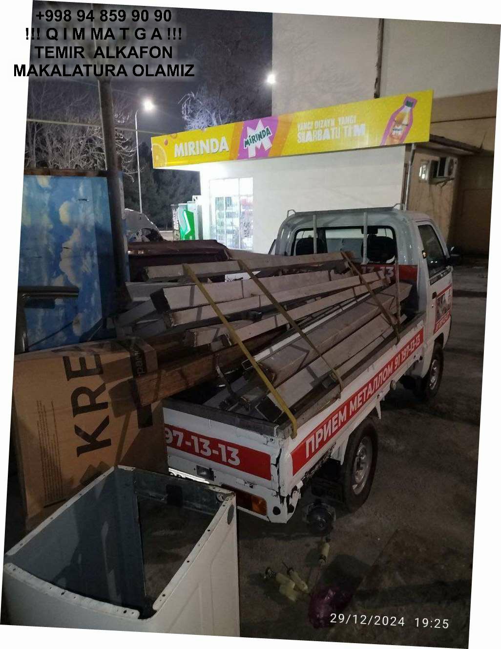 Metallolom qabul qilish Qibray