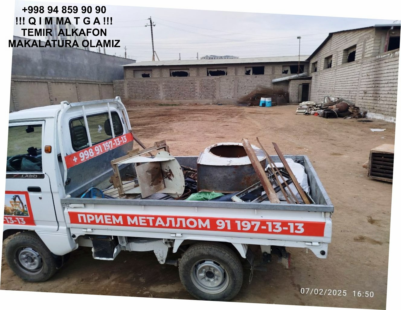 Metallolom qabul qilish Ortachirchiq