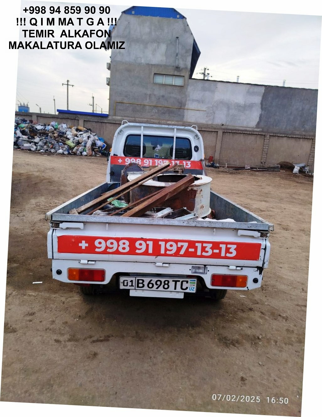 Metallolom qabul qilish Quyichirchiq