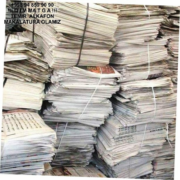 Metallolom qabul qilish Piskent